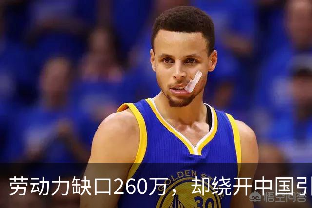 劳动力缺口260万，却绕开中国引入9万印度劳工，普京到底怕什么？